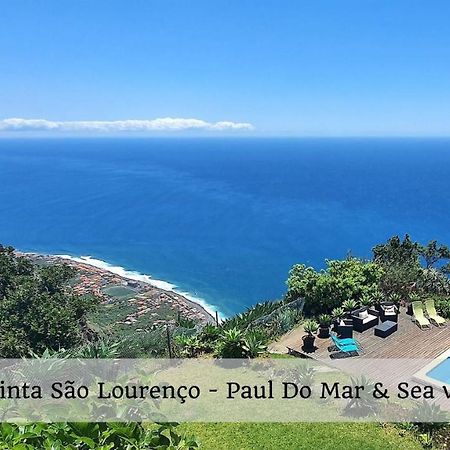 Quinta Sao Lourenco Фажан-да-Овель Экстерьер фото